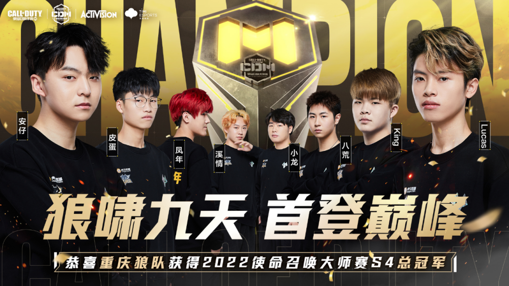 巴尔韦德的