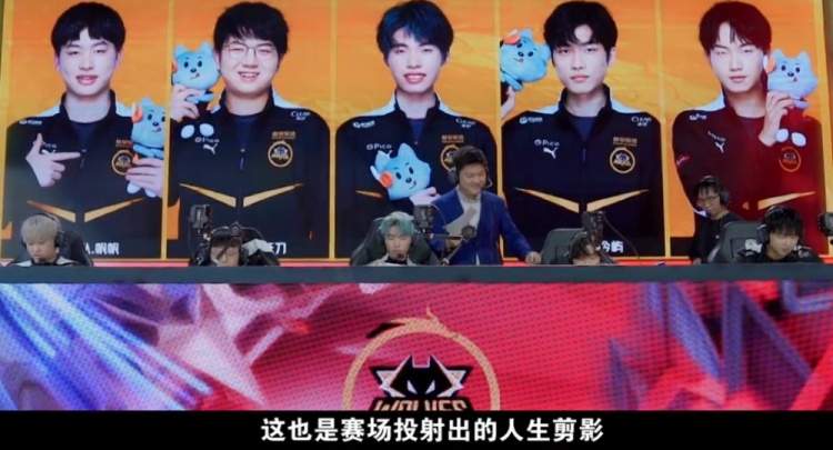 激情的小组