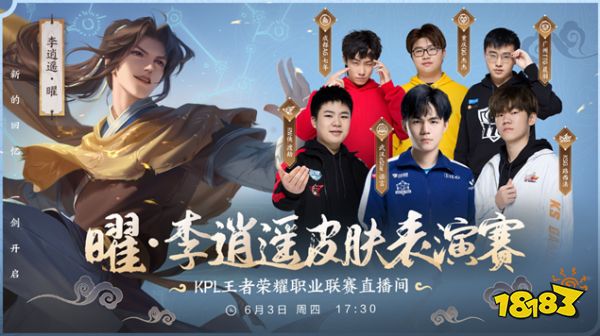 费尔南德斯