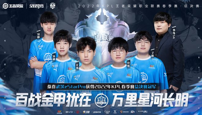 阿扎兹的进