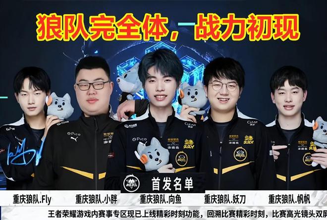 比赛中可能