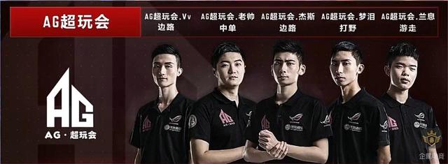 他们的做法